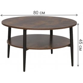 Журнальный столик Ella A