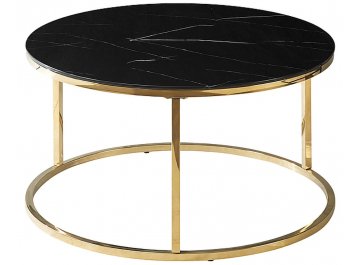 Журнальный столик Sabine