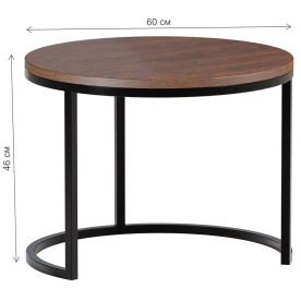 Журнальный столик Саутфилд 9