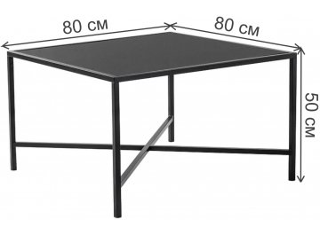 Журнальный столик Osaka C 80/80/50