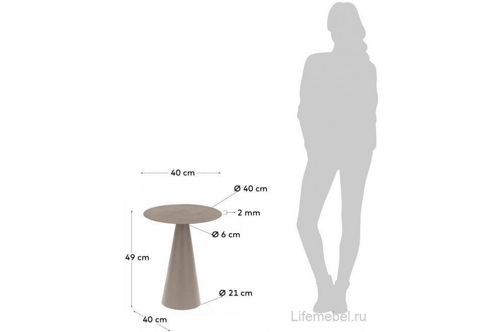 Журнальный столик Shirel светло-зеленый