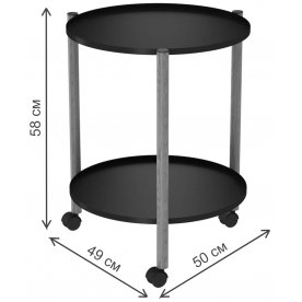 Журнальный столик SHT-CT62
