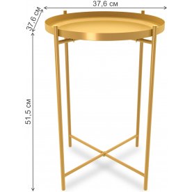 Журнальный столик SHT-CT8