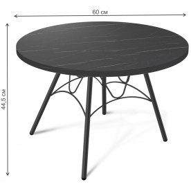Журнальный столик SHT-S100