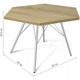 Журнальный столик SHT-S37/ЛДСП 60