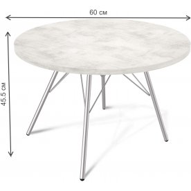 Журнальный столик SHT-S37