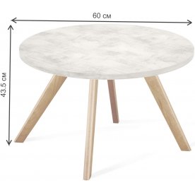 Журнальный столик SHT-S39