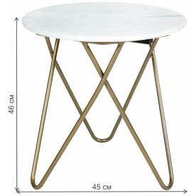 Журнальный столик Simple Stone