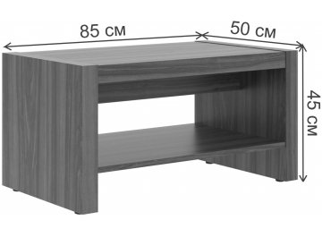 Журнальный столик SkyLand ZENN ZCT 855 850х500х450