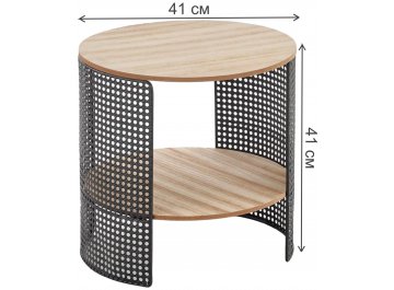 Журнальный столик Trafica 41/41