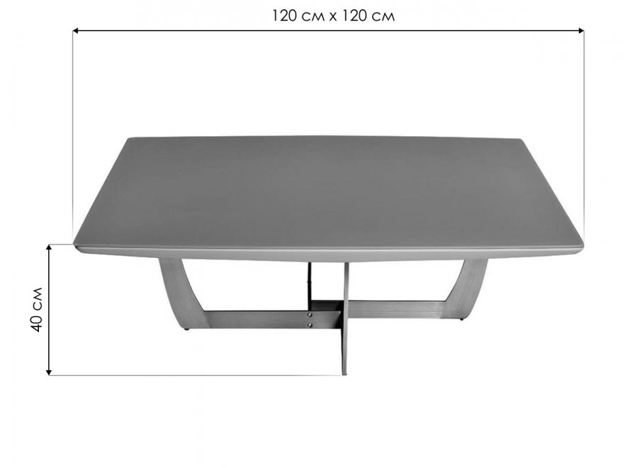 Журнальный столик Space 58DB-CT14803