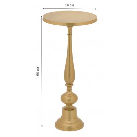 Журнальный столик Kiki