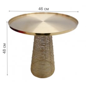 Журнальный столик Lady