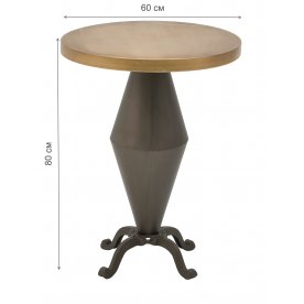 Журнальный столик Lacey