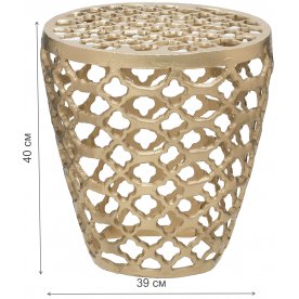 Журнальный столик Kendra