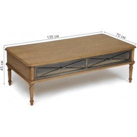 Журнальный столик Aurora TAB 18-17