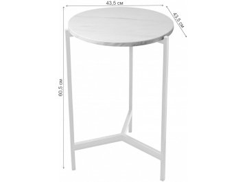 Журнальный столик Миро