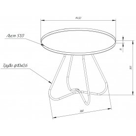 Журнальный столик SHT-CT3-2
