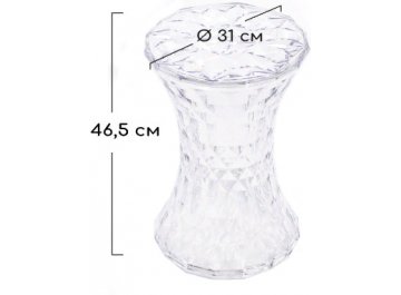 Журнальный столик Stone