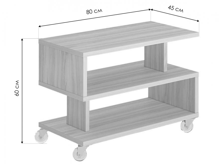 Журнальный столик СЖ-1 К карамель