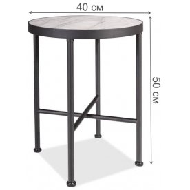 Журнальный столик Talisman