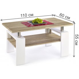 Журнальный столик Diana H