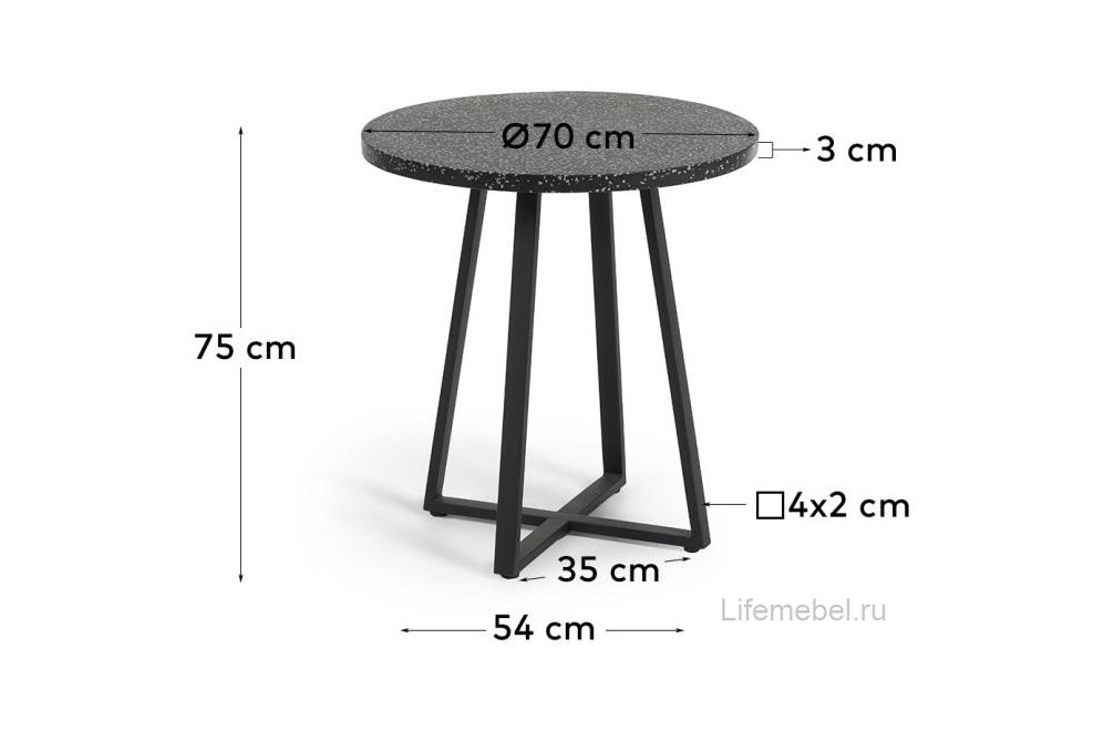 Журнальный столик Tella черный