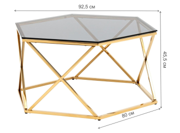 Журнальный столик Том