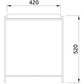 Журнальный столик Trick