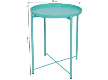 Журнальный столик Trick