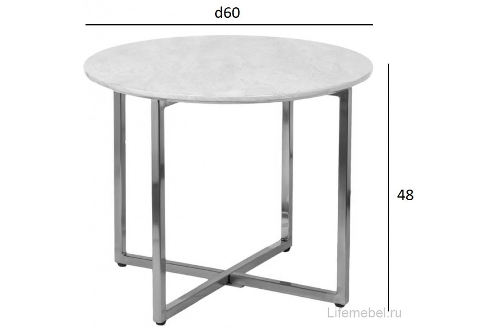 Журнальный столик Урин черный / хром