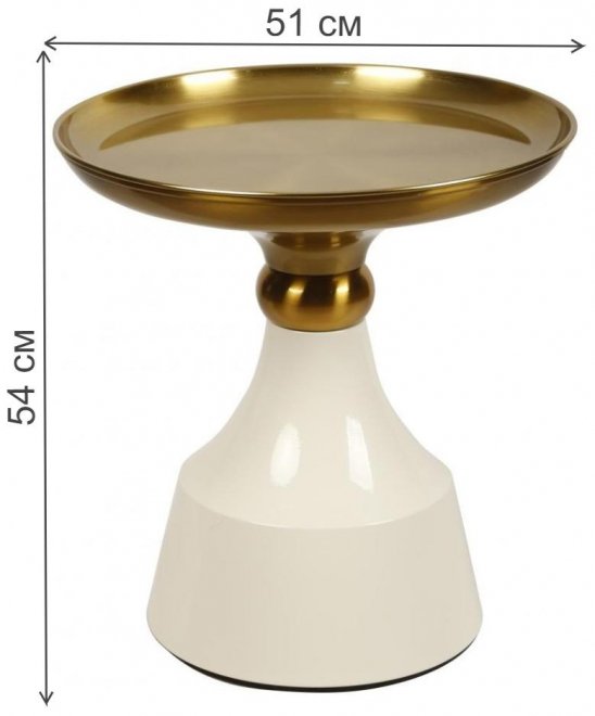 Журнальный столик Ажур 51x54 белый / золото