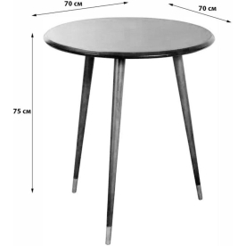 Журнальный столик Vortex Brass