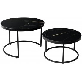 Журнальный столик Эрвин