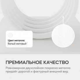 Деревянный стол Arfeo Duo