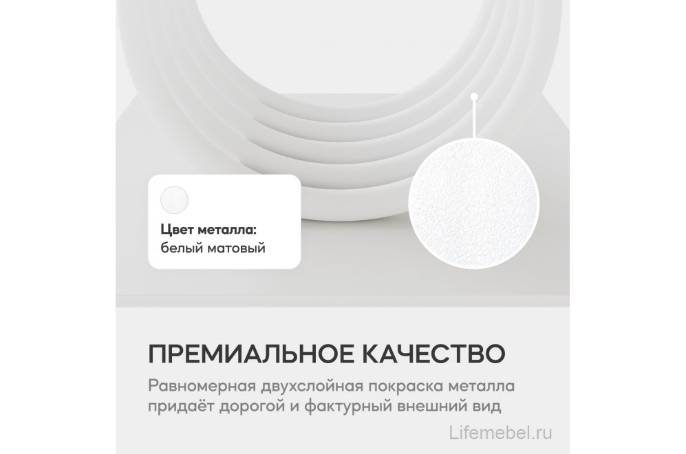 Деревянный стол Arfeo Duo 90x80x180 черный / белый металл