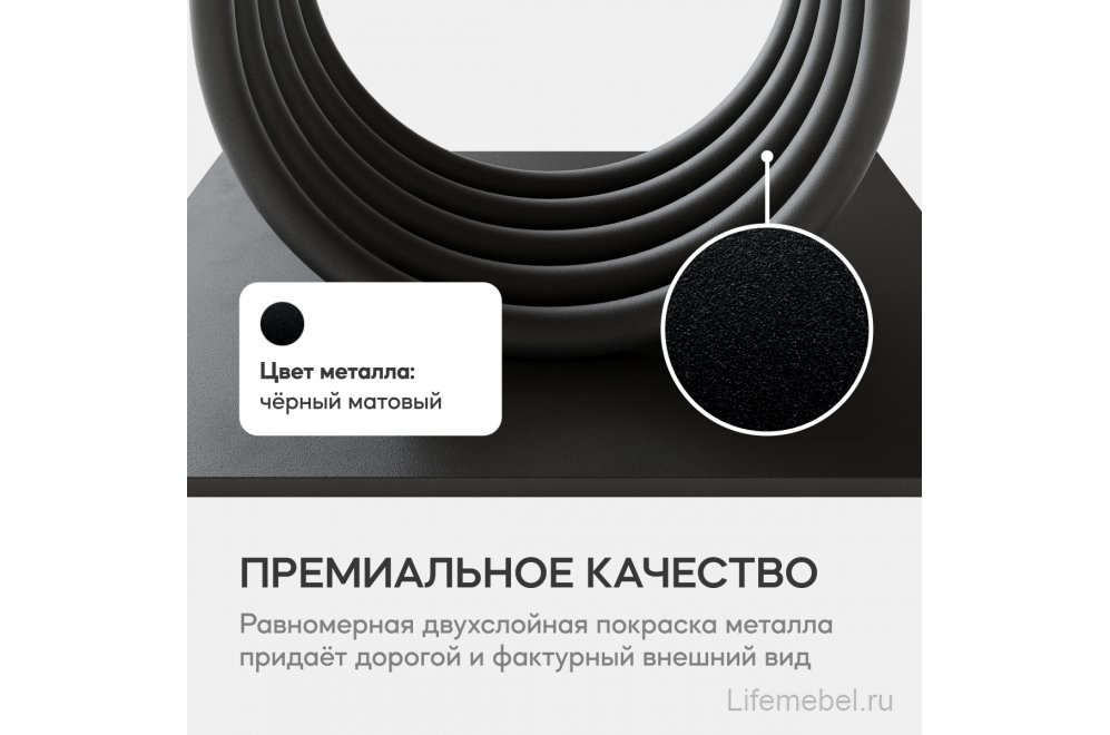 Деревянный стол Arfeo Duo 90x80x180 черный металл