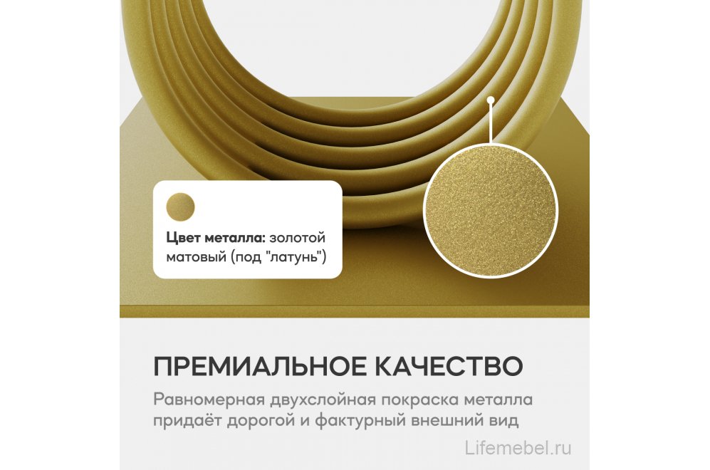 Деревянный стол Arfeo Duo 90x80x180 черный / золотой металл