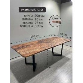 Деревянный стол 1.18/200/90/32/3.1