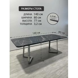Деревянный стол 2.18/140/80/32/1.3