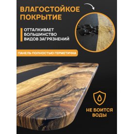 Деревянный стол 3.45/270/100/32/3.2