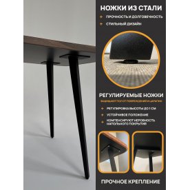 Деревянный стол 3.4/220/90/32/1.1