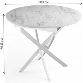 Деревянный стол Адажио 55.04