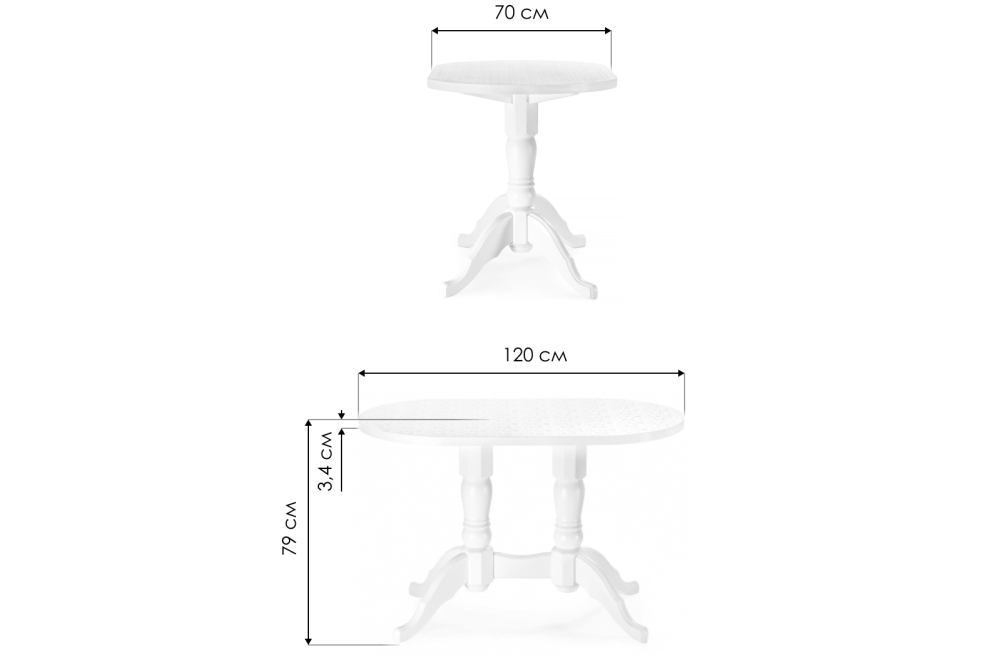 Деревянный стол Адней белый / рисунок
