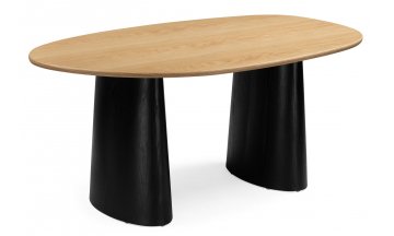 Деревянный стол Ares