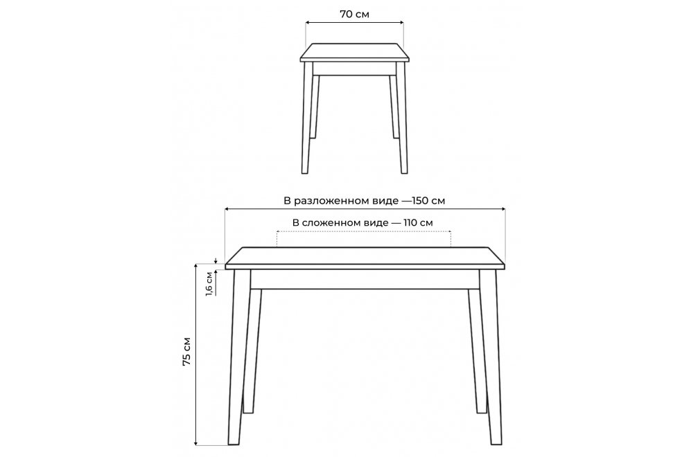 Деревянный стол Алвин дуб вотан / графит