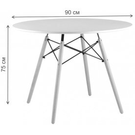 Деревянный стол Арлит