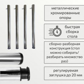Деревянный стол Асока