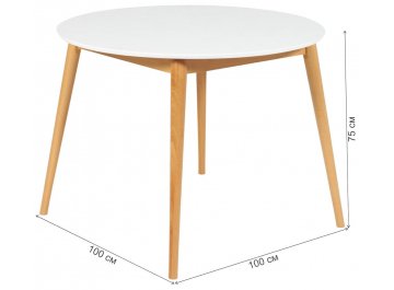 Деревянный стол Вosco/Боско 100