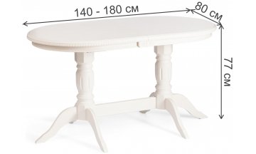 Деревянный стол Coppola 140+40x80x77